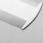 Расчёска для вычесывания блох, 8.8×5.2 см, белая - Фото 3