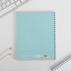 Тетрадь в клетку, 96 л., А5, на спирали, блок №1, Love mint - Фото 4