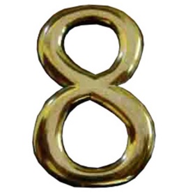 Цифра дверная 05.01.08 дверной "8" 7005259