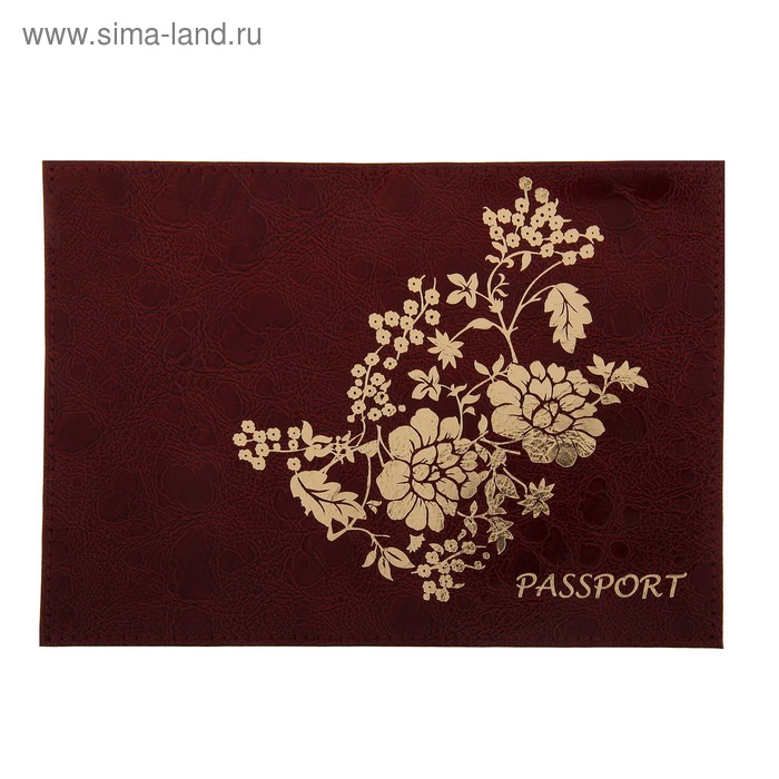 Обложка для паспорта цвет бордовый - Фото 1