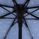 Зонт автоматический «Морской стиль», ветроустойчивый, 3 сложения, 8 спиц, R = 48 см, цвет МИКС - Фото 3