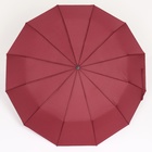 Зонт автоматический «Lanford», 3 сложения, 12 спиц, R = 51 см, цвет бордовый - Фото 5