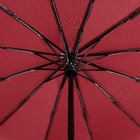 Зонт автоматический «Lanford», 3 сложения, 12 спиц, R = 51 см, цвет бордовый - Фото 6