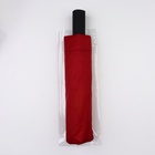 Зонт автоматический «Lanford», 3 сложения, 12 спиц, R = 51 см, цвет бордовый - Фото 9