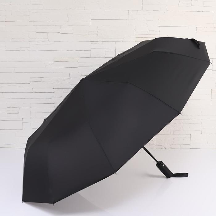 Зонт автоматический «Lanford», 3 сложения, 12 спиц, R = 52 см, цвет чёрный