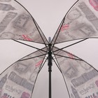 Зонт - трость полуавтоматический «Города», 8 спиц, R = 40 см, рисунок МИКС - фото 9039033
