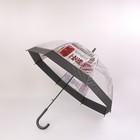 Зонт - трость полуавтоматический «Города», 8 спиц, R = 40 см, рисунок МИКС - фото 9039026