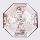 Зонт - трость полуавтоматический «Города», 8 спиц, R = 40 см, рисунок МИКС - фото 9039028