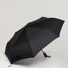Зонт автоматический «Benjamin», 3 сложения, 8 спиц, R = 47/55 см, D = 110 см, цвет чёрный - фото 11830106