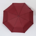 Зонт автоматический «Однотонный», 3 сложения, 8 спиц, R = 48/55 см, D = 110 см, цвет МИКС - фото 11830134