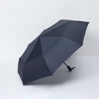 Зонт автоматический «Однотонный», 3 сложения, 8 спиц, R = 48/55 см, D = 110 см, цвет МИКС - фото 11830116
