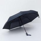 Зонт автоматический «Однотонный», 3 сложения, 8 спиц, R = 48/55 см, D = 110 см, цвет МИКС - фото 11830117