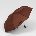 Зонт автоматический «Casper», ветроустойчивый, 3 сложения, 8 спиц, R = 49 см, цвет МИКС - Фото 4
