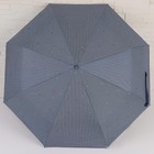 Зонт автоматический «Треугольники», ветроустойчивый, 3 сложения, 8 спиц, R = 47 см, цвет МИКС - Фото 7