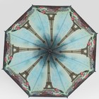 Зонт - трость полуавтоматический «Города», 8 спиц, R = 49 см, рисунок МИКС - Фото 8