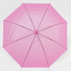 Зонт - трость полуавтоматический «Однотонный», 8 спиц, R = 46 см, цвет МИКС - Фото 3