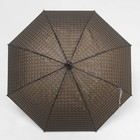 Зонт - трость полуавтоматический «Однотонный», 8 спиц, R = 46 см, цвет МИКС - Фото 7