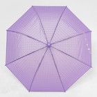Зонт - трость полуавтоматический «Однотонный», 8 спиц, R = 46 см, цвет МИКС - Фото 8