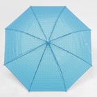 Зонт - трость полуавтоматический «Однотонный», 8 спиц, R = 46 см, цвет МИКС - Фото 9