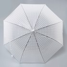 Зонт - трость полуавтоматический «Однотонный», 8 спиц, R = 46 см, цвет МИКС - Фото 10
