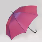 Зонт - трость полуавтоматический «Хамелеон», 8 спиц, R = 50 см, цвет МИКС - Фото 1