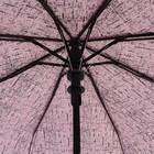 Зонт полуавтоматический «Текстура», 3 сложения, 8 спиц, R = 48 см, цвет МИКС - Фото 3