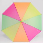 Зонт - трость полуавтоматический «Сочная радуга», 8 спиц, R = 46 см, цвет МИКС - Фото 2