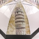 Зонт - трость полуавтоматический «Башни», 8 спиц, R = 42 см, цвет МИКС - фото 9039044