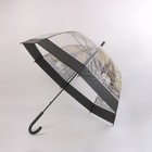 Зонт - трость полуавтоматический «Башни», 8 спиц, R = 42 см, цвет МИКС - Фото 4