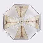 Зонт - трость полуавтоматический «Башни», 8 спиц, R = 42 см, цвет МИКС - фото 9039039