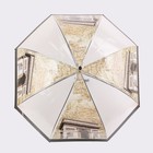 Зонт - трость полуавтоматический «Башни», 8 спиц, R = 42/60 см, D = 120 см, цвет МИКС - фото 11830167
