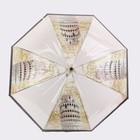 Зонт - трость полуавтоматический «Башни», 8 спиц, R = 42 см, цвет МИКС - фото 9039043