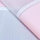 Пленка матовая для цветов «Нежность», 58?58 см, розовый (комплект 20 шт) - фото 23159181