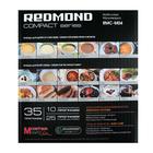 Мультиварка Redmond RMC-M04, 400 Вт, 2 л, 35 программ, керамическое покрытие, чёрная - фото 51334300 Мультиварка Redmond RMC-M04, 400 Вт, 2 л, 35 программ, керамическое покрытие, чёрная - фото 51334300