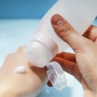 Силиконовый тюбик "Подниматор настроения", 90, мл - фото 804512013