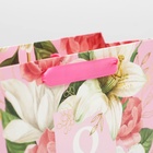 Пакет ламинированный вертикальный «Самой Лучшей», MS 18 × 23 × 10 см - фото 804512053 Пакет ламинированный вертикальный «Самой Лучшей», MS 18 × 23 × 10 см - фото 804512053