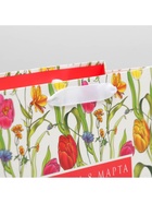 Пакет подарочный ламинированный, упаковка, «С Днем 8 Марта», MS 23 х 18 х 10 см 5161328