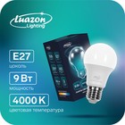 Лампа cветодиодная Luazon Lighting, A55, 9 Вт, E27, 780 Лм, 4000 К, дневной свет - фото 6424767