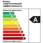 Лампа cветодиодная Luazon Lighting, A60, 11 Вт, E27, 990 Лм, 3000 K, теплый белый - Фото 6