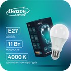 Лампа светодиодная Luazon Lighting, A60, 11 Вт, E27, 990 Лм, 4000 К, дневной свет - фото 318535920