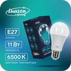 Лампа светодиодная Luazon Lighting, A60, 11 Вт, E27, 990 Лм, 6500 К, холодный белый - фото 318535925
