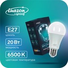 Лампа cветодиодная Luazon Lighting, A60, 20 Вт, E27, 1620 Лм, 6500 К, холодный белый - фото 9274126