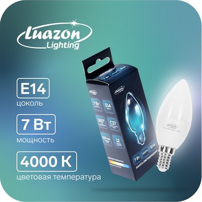 Лампа светодиодная Luazon Lighting, C37, 7 Вт, E14, 630 Лм, 4000 К, свечение нейтральное белое