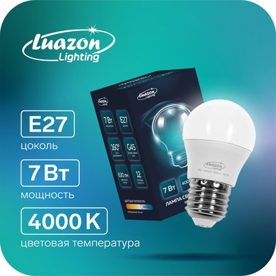 Лампа светодиодная Luazon Lighting, G45, 7 Вт, E27, 630 Лм, 4000 К, свечение нейтральное белое