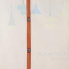 Сетка антимоскитная на магнитах для защиты от насекомых «Уютный дом», 90×210 см, цвет коричневый - Фото 3