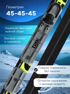 Комплект лыжный: пластиковые лыжи 150 см без насечек, стеклопластиковые палки 110 см, крепления NNN, цвета МИКС - Фото 2