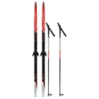 Комплект лыжный: пластиковые лыжи 150 см с насечкой, стеклопластиковые палки 110 см, крепления NN75 мм, МИКС - Фото 20