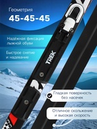 Комплект лыжный: пластиковые лыжи 160 см без насечек, стеклопластиковые палки 120 см, крепления NNN, цвет МИКС - Фото 2