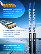 Комплект лыжный: пластиковые лыжи 180 см без насечек, стеклопластиковые палки 140 см, крепления NNN, цвета МИКС - Фото 3