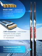 Комплект лыжный: пластиковые лыжи 200 см без насечек, стеклопластиковые палки 160 см, крепления NNN, цвета МИКС - Фото 3